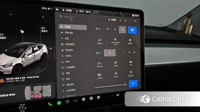 Tesla Model Y id 4516620 из Кореи 19