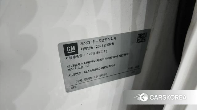 Chevrolet (GM Daewoo) The New Malibu id 4614310 из Кореи 19