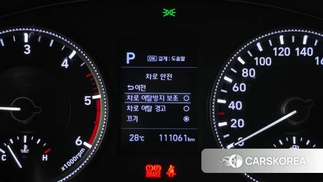 Hyundai Santa Fe TM id 4551834 из Кореи 19