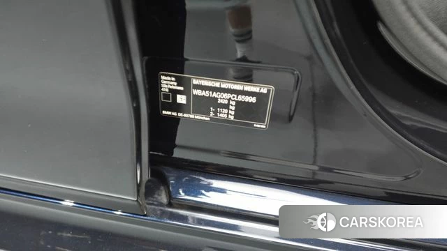 BMW 5 Series (G30) id 4665804 из Кореи 19