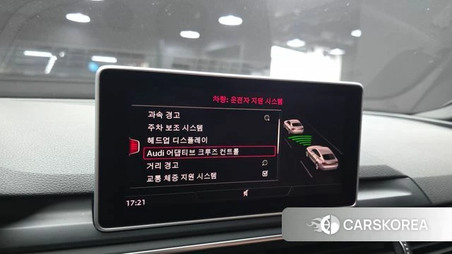Audi A5 (F5) id 4615004 из Кореи 19