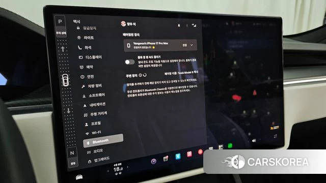 Tesla Model S id 4500062 из Кореи 19