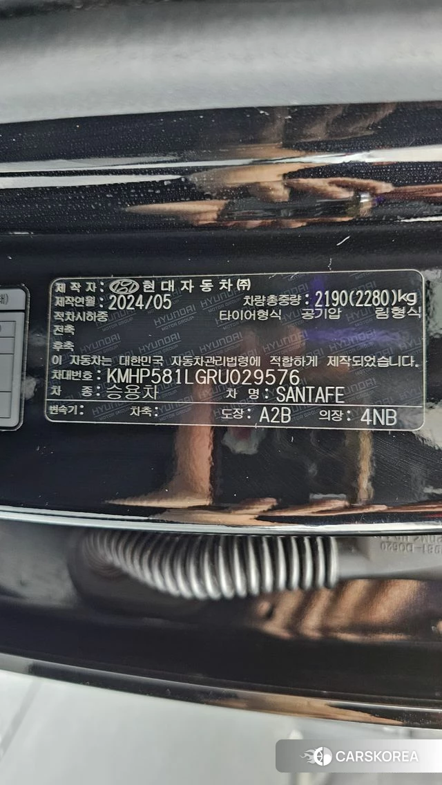 Hyundai Santa Fe (MX5) id 4617885 из Кореи 19