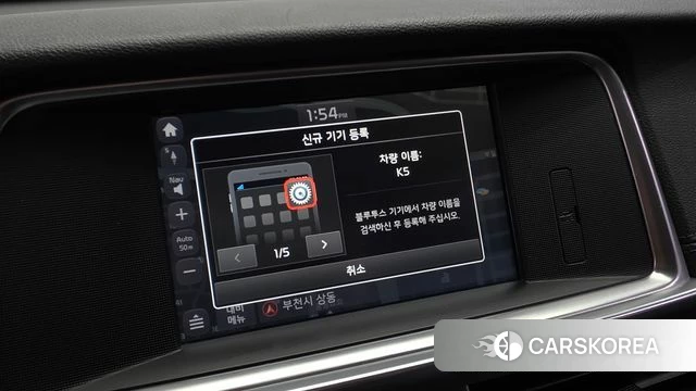 Kia K5 second generation id 4626495 из Кореи 19