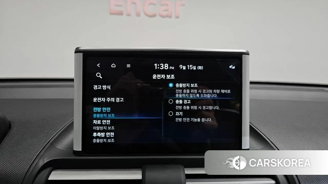 Hyundai Casper id 4853968 из Кореи 19