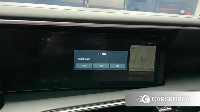 Hyundai Palisade (LX3) id 4468315 из Кореи 19