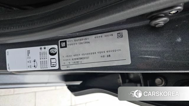 Chevrolet (GM Daewoo) The New Spark id 4203081 из Кореи 19