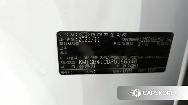 Genesis G80 (RG3) id 4249324 из Кореи 19