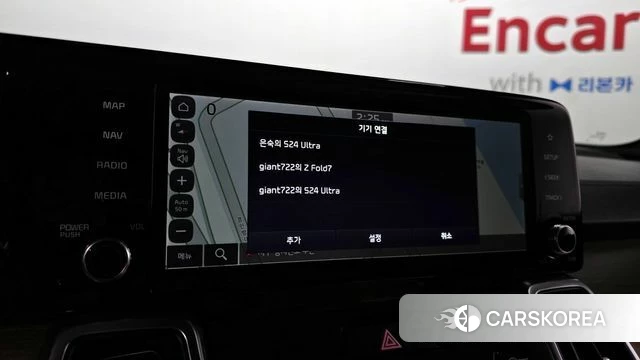 Kia Sorento 4th Generation id 4309434 из Кореи 19