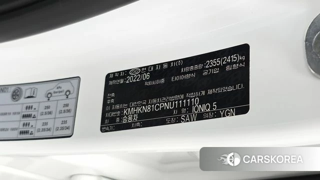Hyundai Ionic 5 id 4641264 из Кореи 19