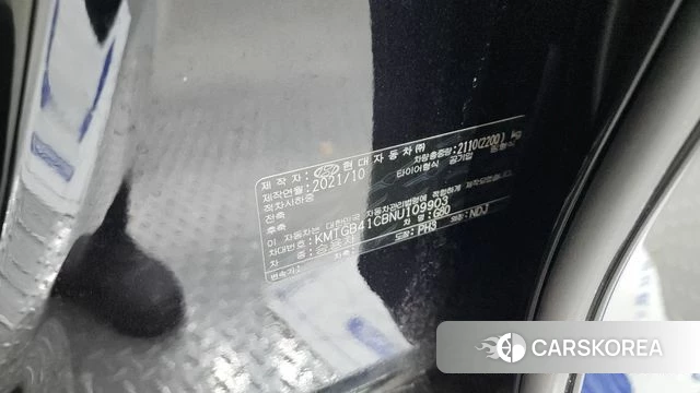 Genesis G80 (RG3) id 4586008 из Кореи 19