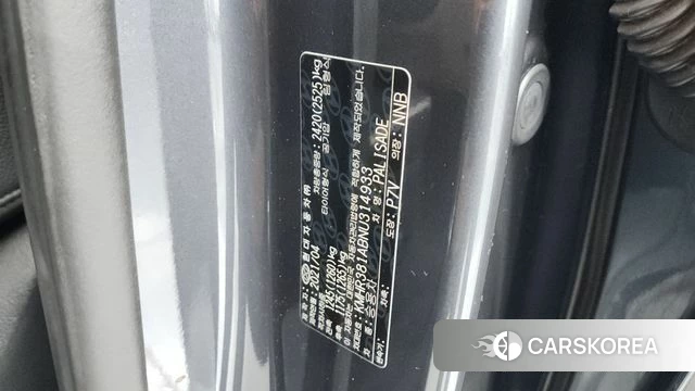 Hyundai Palisade id 4429357 из Кореи 19