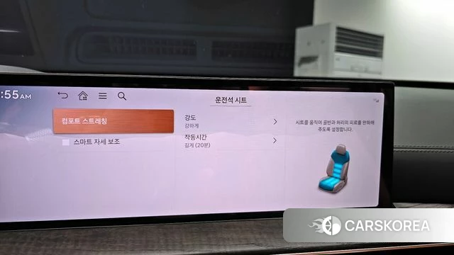 Genesis GV80 id 4321730 из Кореи 19