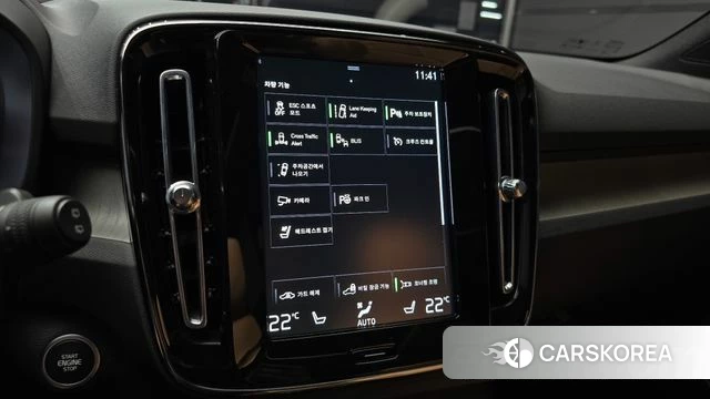 Volvo XC40 id 4409536 из Кореи 19