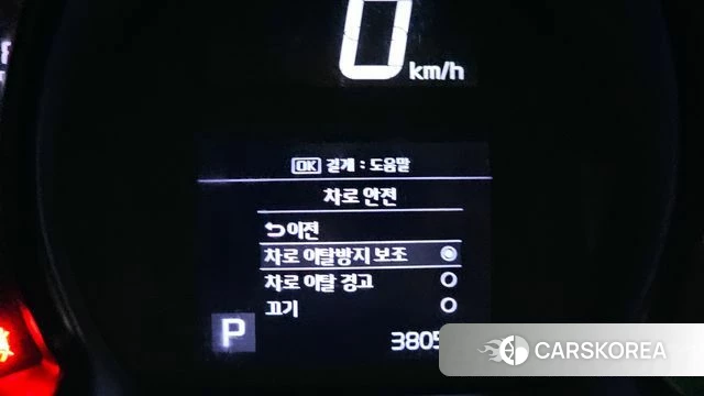Kia The New Ray id 4316928 из Кореи 19