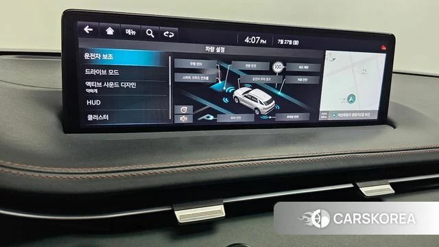 Genesis GV70 id 4631758 из Кореи 19