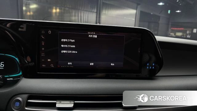 Hyundai The New Palisade id 4739988 из Кореи 19