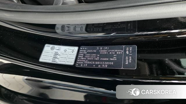 Kia The New Carnival 4th Generation id 4533163 из Кореи 19