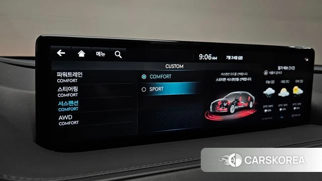 Genesis G80 (RG3) id 4623854 из Кореи 18