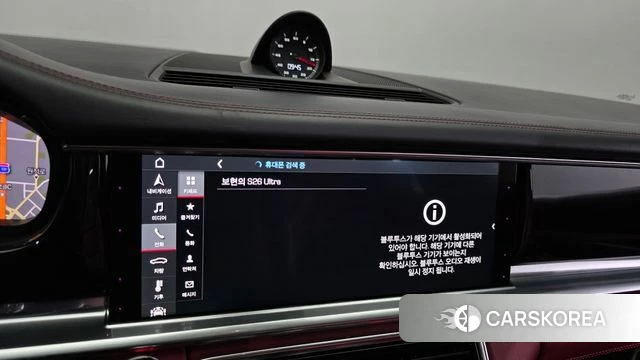 Porsche Panamera (971) id 4605484 из Кореи 19