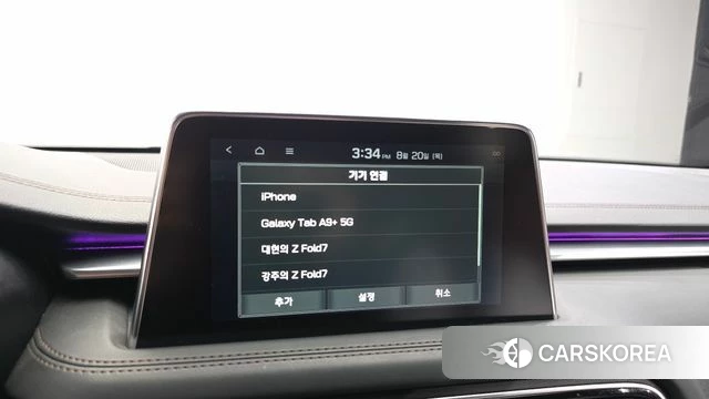 Genesis G70 id 4717954 из Кореи 19