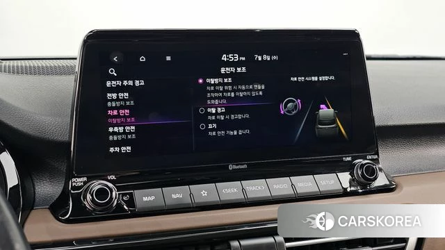 Kia Seltos id 4562466 из Кореи 19