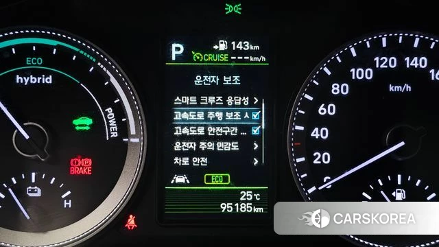 Hyundai Grandeur IG Hybrid id 4465621 из Кореи 19