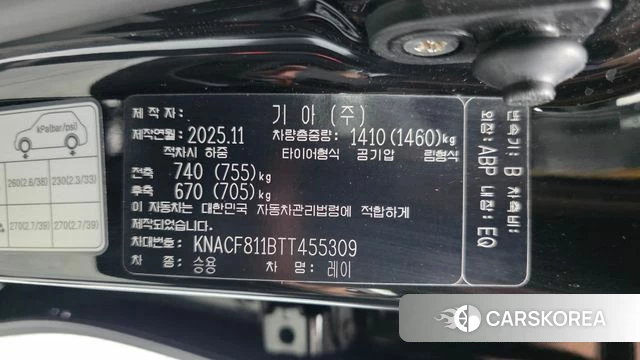 Kia The New Kia Ray id 4879465 из Кореи 19