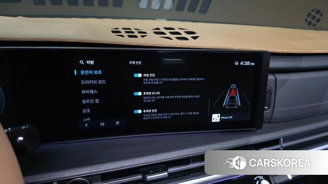 Hyundai Santa Fe (MX5) id 4549102 из Кореи 19