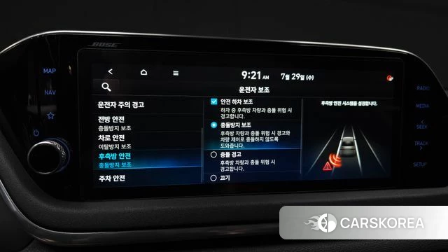 Hyundai Sonata (DN8) id 4642679 из Кореи 19