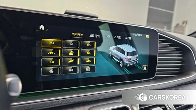Mercedes-Benz GLS - Class X167 id 4500805 из Кореи 19