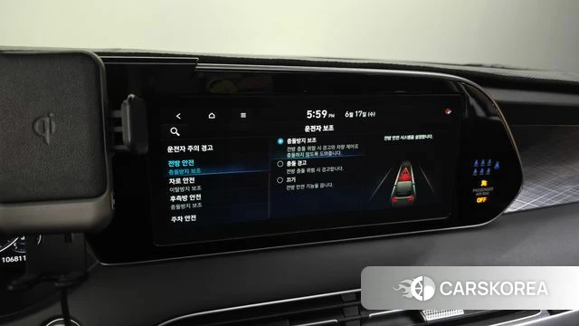 Hyundai Palisade id 4470117 из Кореи 19