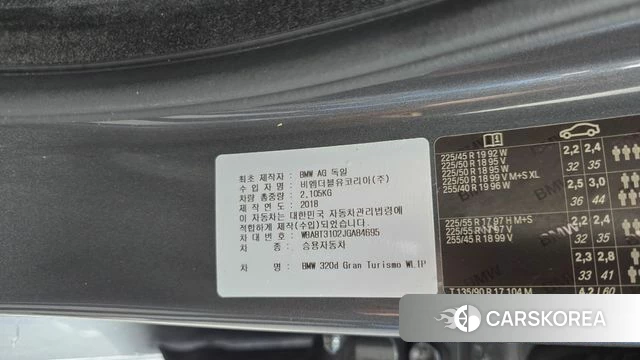 BMW 3 Series GT (F34) id 4483063 из Кореи 19