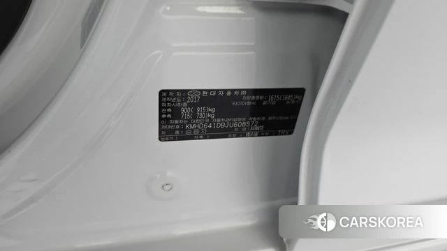 Hyundai Avante AD id 4326061 из Кореи 19