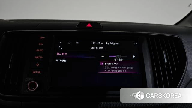 Kia The New Kia Ray id 4590926 из Кореи 19