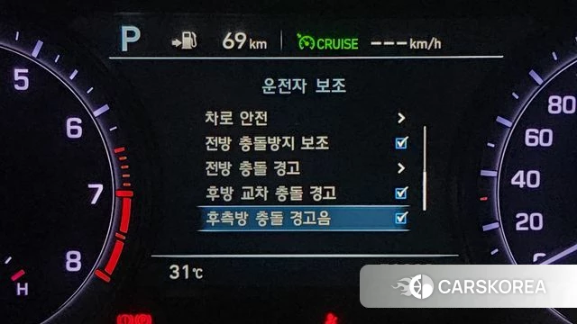 Genesis G80 id 4895569 из Кореи 19