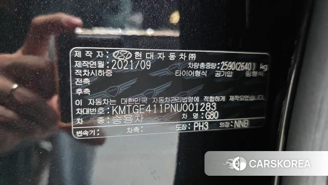 Genesis Electrified G80 (RG3) id 4244628 из Кореи 19