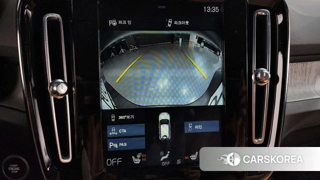 Volvo XC40 id 4224827 из Кореи 19