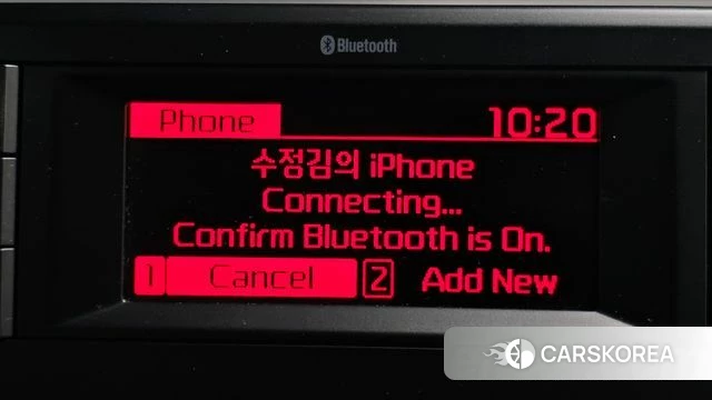 Kia All New Morning (JA) id 4907743 из Кореи 19