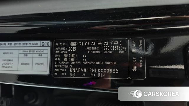 Kia Seltos id 4727749 из Кореи 19
