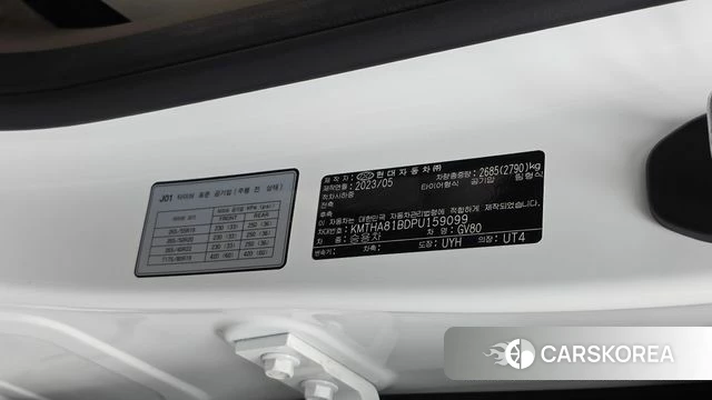 Genesis GV80 id 4517217 из Кореи 19