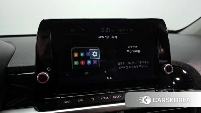Kia The New Morning (JA) id 4321480 из Кореи 19