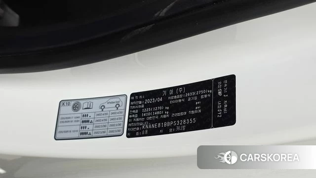 Kia Carnival 4th generation id 4506230 из Кореи 19
