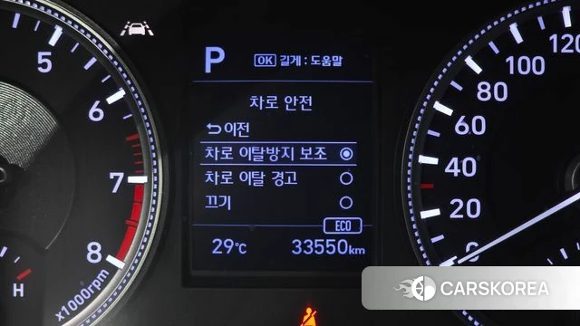 Hyundai Santa Fe TM id 4907519 из Кореи 19