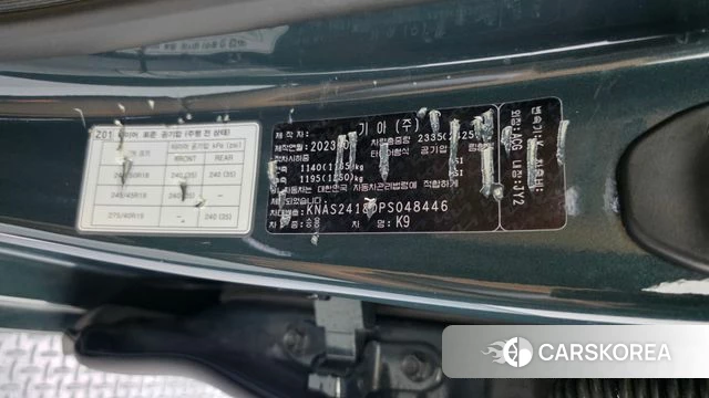 Kia The New K9 2nd generation id 4768258 из Кореи 19
