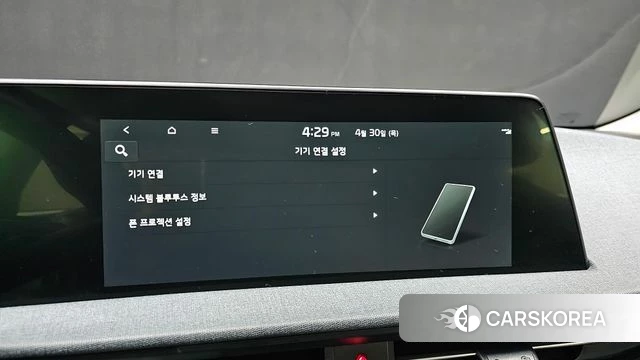 Kia EV6 id 4249698 из Кореи 19