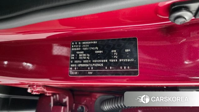 Ssangyong Berry New Tivoli id 4508013 из Кореи 19