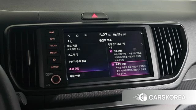 Kia The New Kia Ray EV id 4904650 из Кореи 19