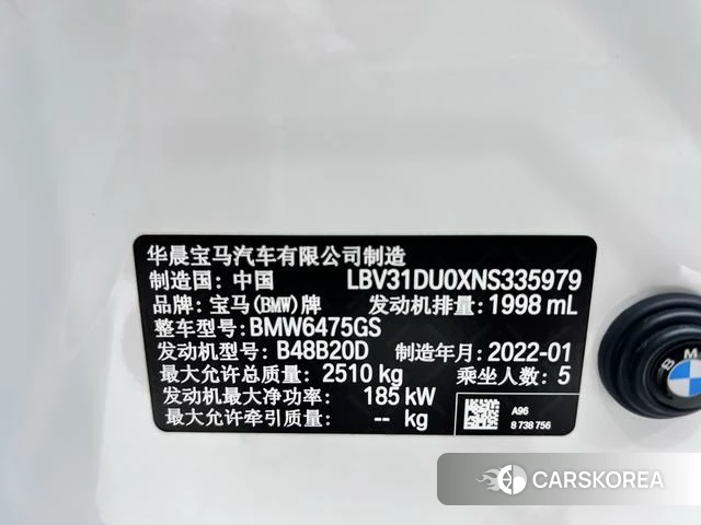 BMW X3 id 4256436 из Китая 19