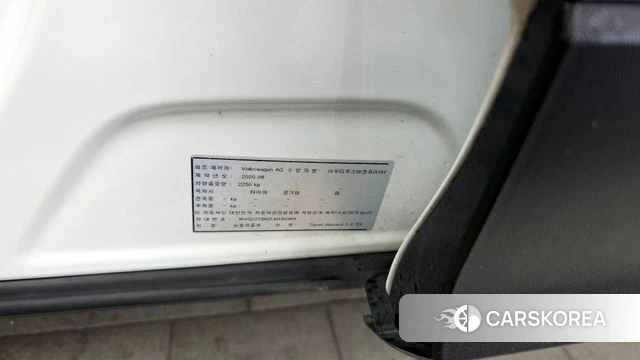 Volkswagen Tiguan Allspace id 4304111 из Кореи 19